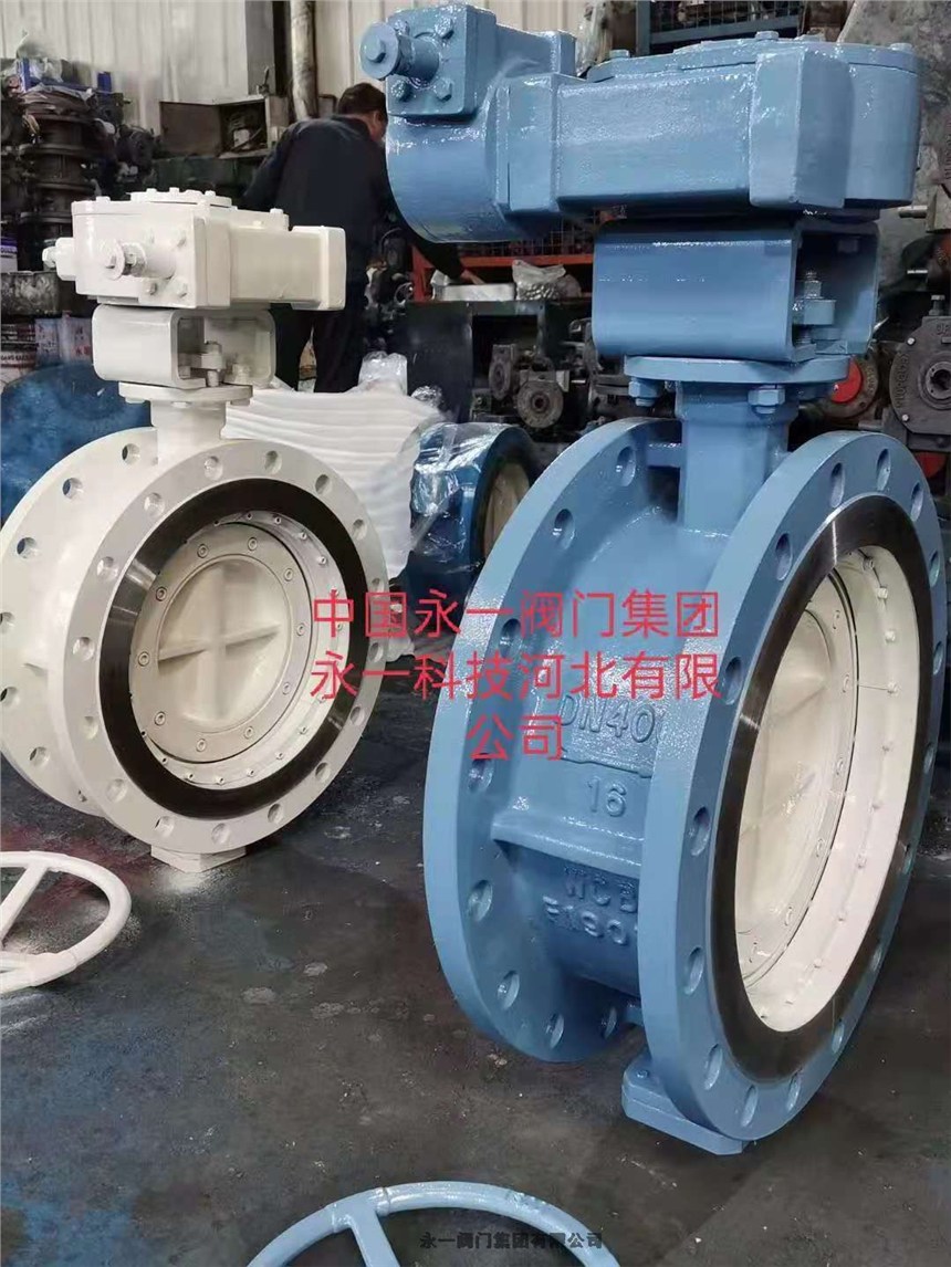 永一閥門安全閥杭州廠家